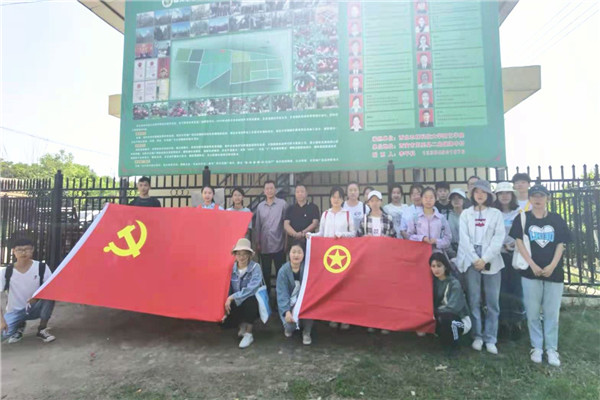 园艺学院主题党日活动_副本.jpg