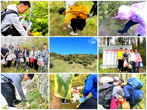 aed82ea2eb6f4ed2be29641d53ef9a5a.jpg 拼图_副本.jpg