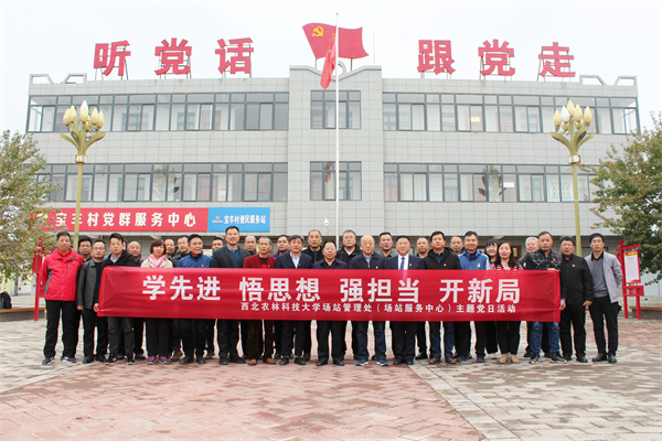 e16460a81780428aa49e9893138666df.jpg 合影留念.jpg