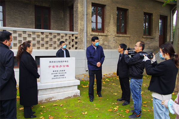 a9ed4fbc5fdd42a9863a5f07e12dd67e.jpg 交流农本文化纪念馆建设情况.jpg