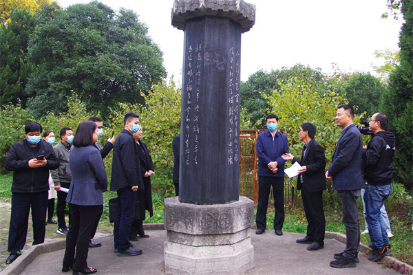 d1bfeade6a9f4453ae3fc0944f6352c0.jpg 介绍文物利用情况.jpg