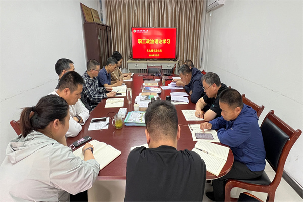 火地塘试验林场职工政治理论学习_副本.jpg