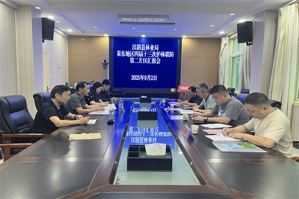 秦东联防第二批检查组巡检.jpg