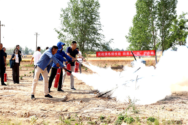 消防演练.jpg