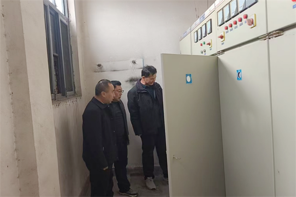 查看配电室安全.png