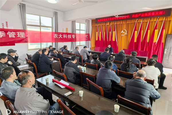 理论授课.jpg