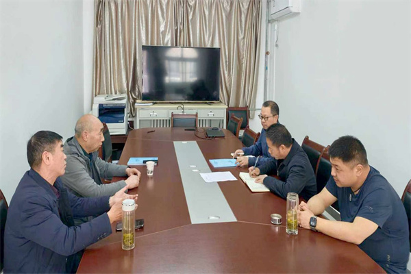 专题会议.jpg