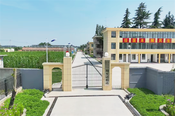 微信图片_20260715142707_7_25_副本_副本.png