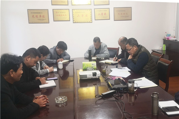 03ab2edbbc5d4a2ba32cf5a76cbf72ca.jpg 周至试验站职工工作推进会现场_副本_副本.jpg