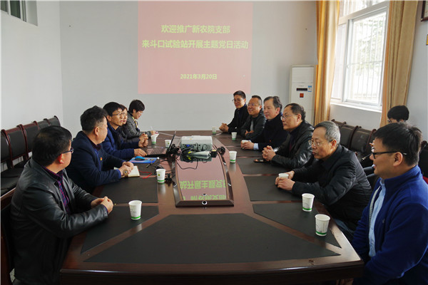 5685748428004d5aba8b485554f98f80.jpg 座谈交流_副本.jpg