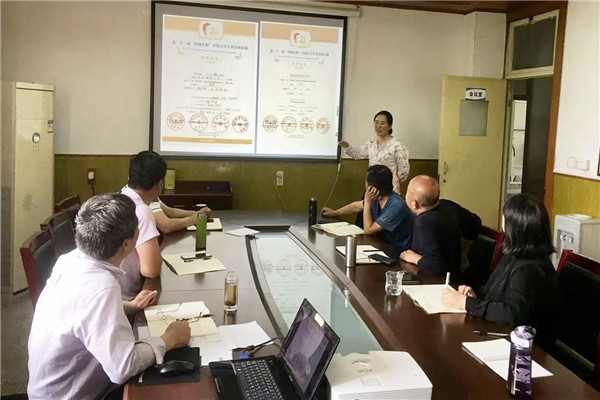 9cc8fbe742624a68aeab8d6047901294.jpg 思维拓展专题培训_副本_副本.jpg