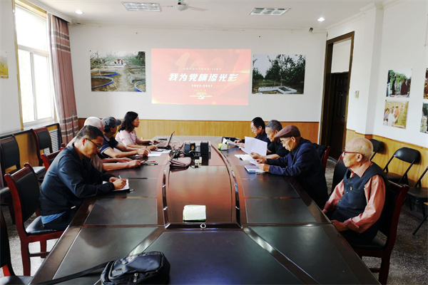 a827319b3db2459880a6d22e41b11628.jpg 书记上党史学习教育专题党课.jpg