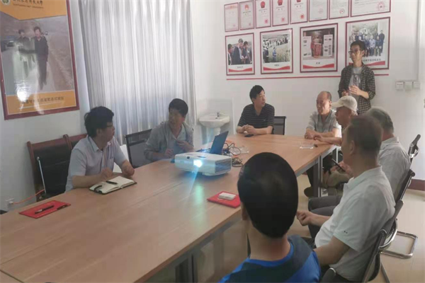 c711cf7955d445c7b54fcb2d677a836e.png 工作汇报会场.png