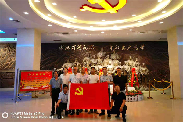 合影留念.jpg