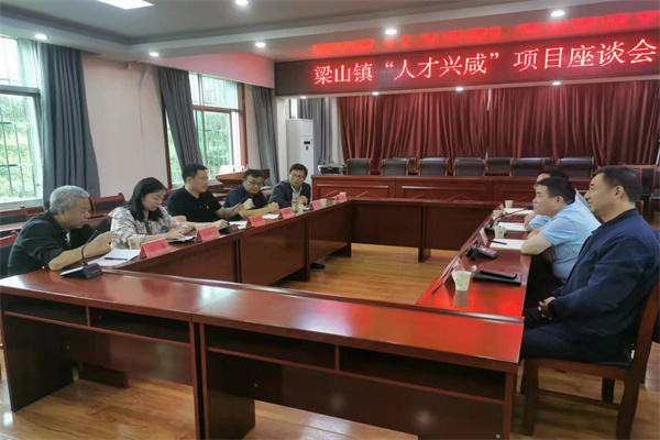 50bf3c272f4f4b608982b159fa4f75c1.jpg 座谈会_副本.jpg