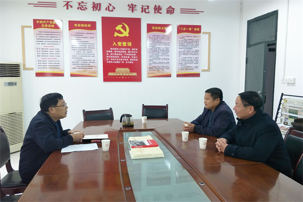 66a45bdeefdd493f891223f40a4622ba.jpg 眉县试验站与西寨村村委会座谈交流_副本.jpg